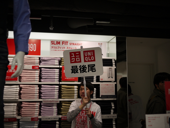 uniqlo最後尾.JPG